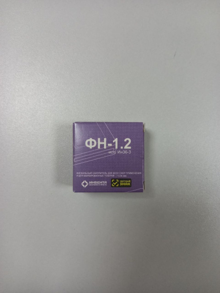 15257
