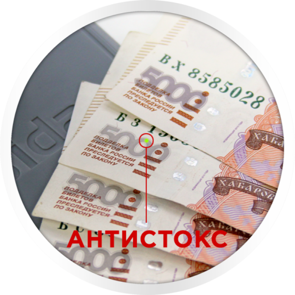 th_75cca78afd278ab9fe6de0cb51928dcb_Cassida_Primero_antostokes-1000x1000