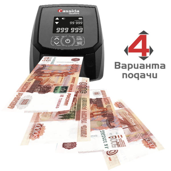 th_75cca78afd278ab9fe6de0cb51928dcb_4_orient-1000x1000