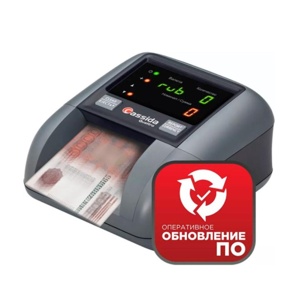quattros3-1000x1000